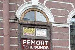 Мастерская Элит Мастер, с рейтингом 4.5 - находится по адресу Санкт-Петербург, Владимирский проспект, 15 