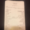 фото от пользователя Вероника Борисова в отзыве о стоматологической клинике Два Дантиста на Московском проспекте