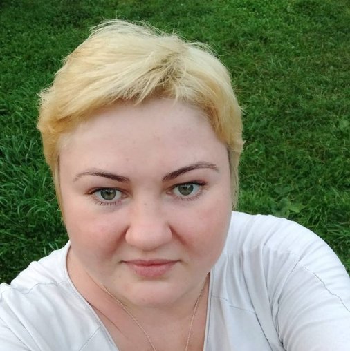 Снежана Владимировна Окунева