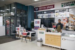 Экспресс-кофейня Coffee Like, с рейтингом 4.6 - находится по адресу Киров, Комсомольская, 42а/1 