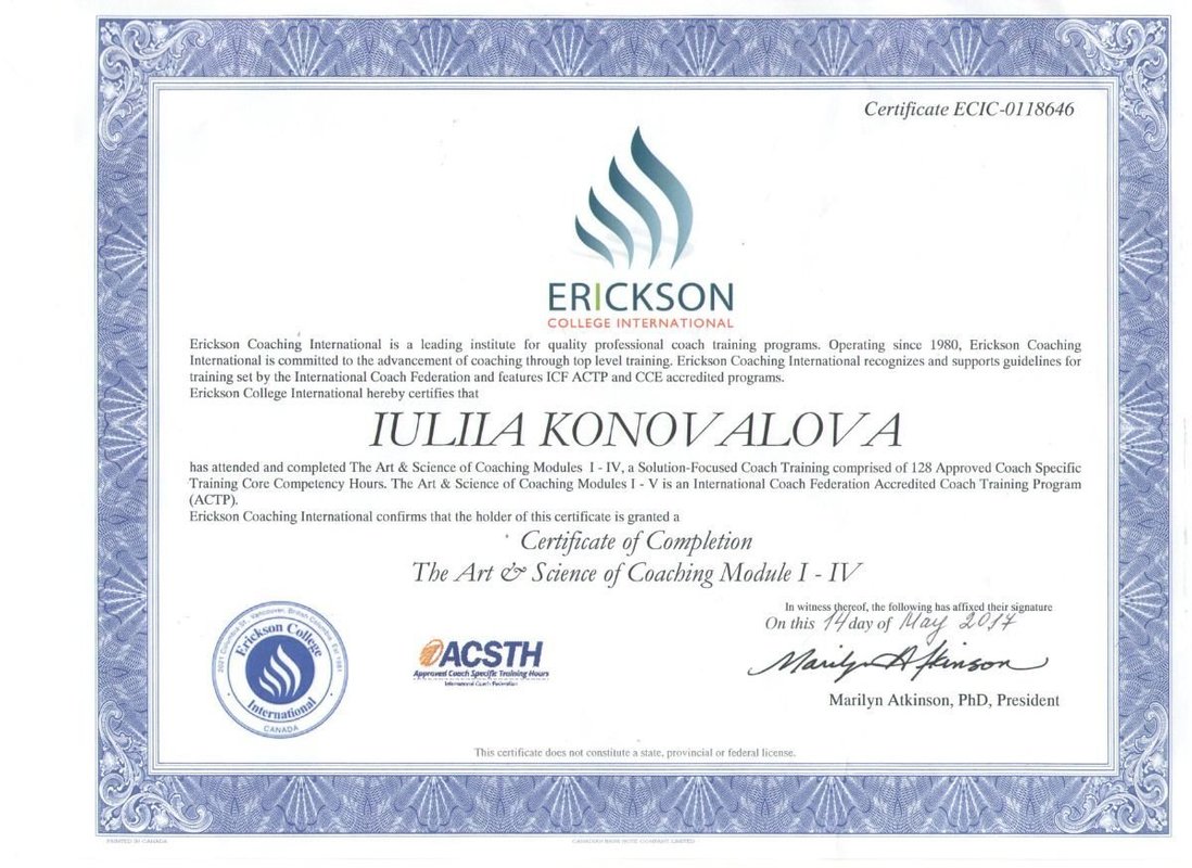 фотография работы Центра косметологии Beauty Room на улице Бебеля