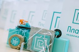 Агентство План Б Недвижимость, с рейтингом 3.2 - находится по адресу Калуга, улица Ленина, 73 