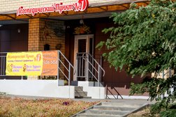 Профильное лицензированное коррекционно-образовательное учреждение Логопедический пункт №1, с рейтингом 4.1 - находится по адресу Волгоград, бульвар 30 лет Победы, 15д 