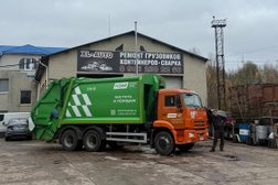 Автосервис XL-auto, с рейтингом 5 - находится по адресу Калининградская область, Багратионовский муниципальный округ, посёлок Нивенское, Калининградская улица, 39Ас1 