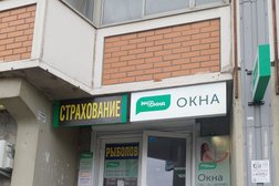 Компания по продаже экоокон, с рейтингом 3.1 - находится по адресу Москва, Защитников Москвы проспект, 15 