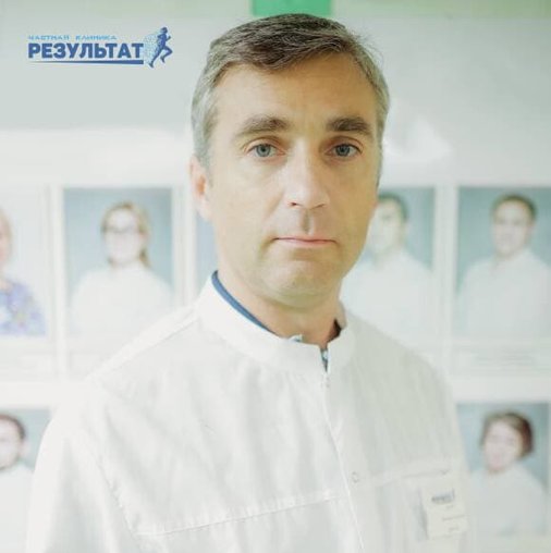 Валентин Сергеевич Долгих
