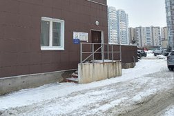 Управляющая компания Звезда, с рейтингом 4 - находится по адресу Тверь, улица Левитана, 56 
