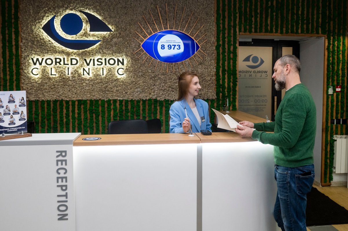 фотография Офтальмологической клиники World Vision Clinic
