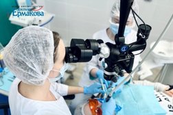 Клиника Эстетической стоматологии и Ортодонтии, с рейтингом 3.7 - находится по адресу Калуга, Смоленская улица, 1/32 