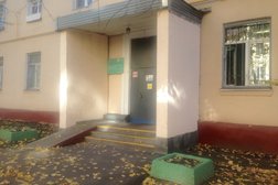 Детская стоматологическая поликлиника №37, с рейтингом 4.6 - находится по адресу Москва, улица Судакова, 8 