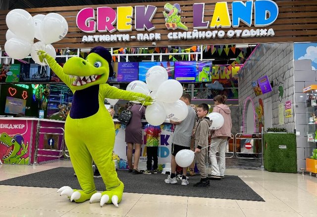 Активити-парк семейного отдыха Grek Land - отзывы, фото, цены, телефон и  адрес - Развлечения - Красноярск - Zoon.ru