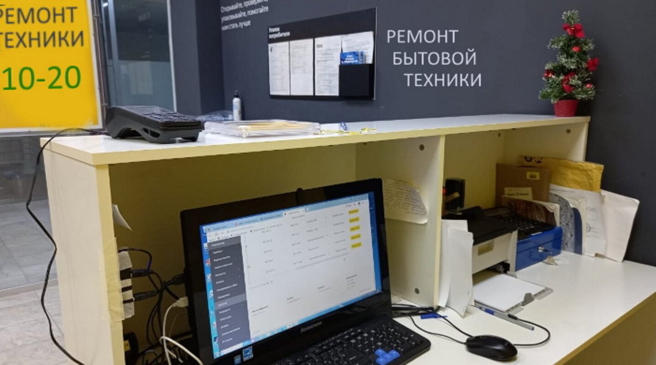 фотография Пункта приёма Ritmix на метро Бульвар Адмирала Ушакова