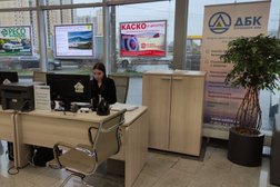 Страховой дом Дбк, с рейтингом 4.5 - находится по адресу Санкт-Петербург, Дальневосточный проспект, 20 к2 