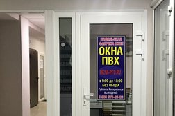 Установка пластиковых окон в щербинке