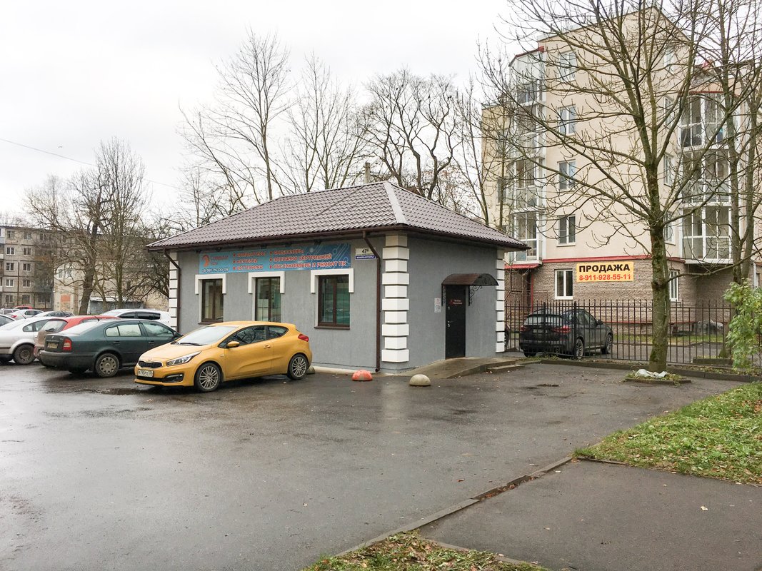 79270265555 - вам звонили из компании Эрикс