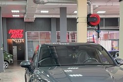 Автосервис Рокет Авто Сервис, с рейтингом 4.8 - находится по адресу Тюмень, улица Щербакова, 160В 