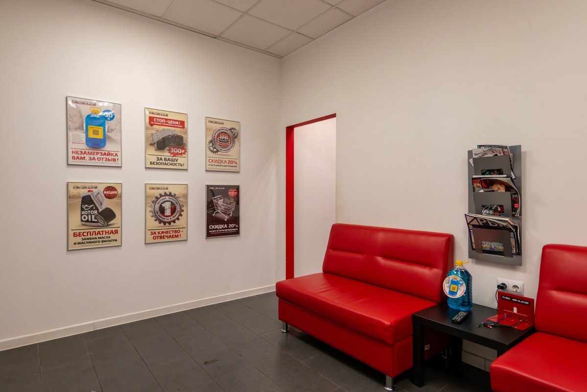 Автосервис Механика на улице Воровского, 113а - отзывы, фото, цены ...