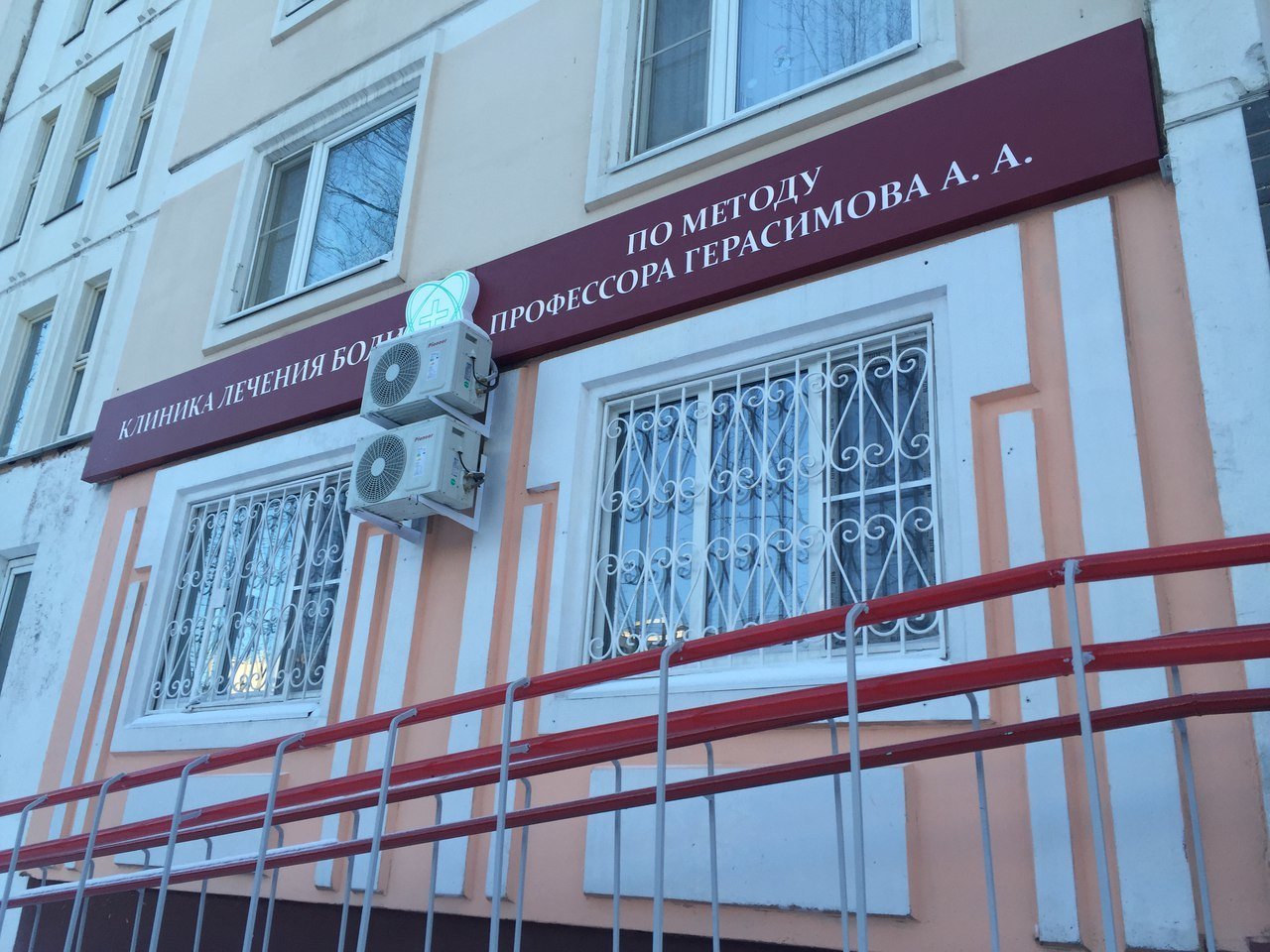 Варшавский ленинский проспект