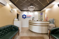 Стоматология и косметология КосмиДент, с рейтингом 5 - находится по адресу Москва, улица Вертолётчиков, 11 