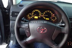 Интернет-магазин Le96.ru, с рейтингом 3.1 - находится по адресу Екатеринбург, Артинская улица, 23д 