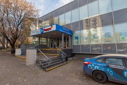 Клиника Ниармедик, с рейтингом 3.8 - находится по адресу Москва, улица Симоновский Вал, 15а 