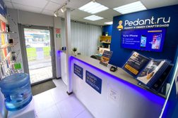 Центр по ремонту смартфонов, планшетов, ноутбуков Сервис Pedant.ru, с рейтингом 4.9 - находится по адресу Екатеринбург, микрорайон ЖБИ, Сиреневый бульвар, 2Б/2 