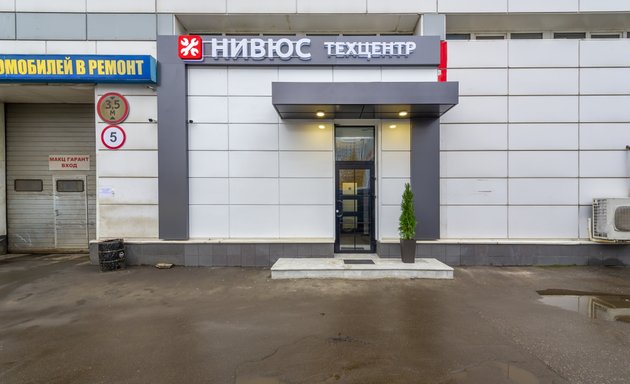 Анкар дмитровское ш 98 стр 1 фото Автосервис вольво на дмитровском шоссе - КарЛайн.ру