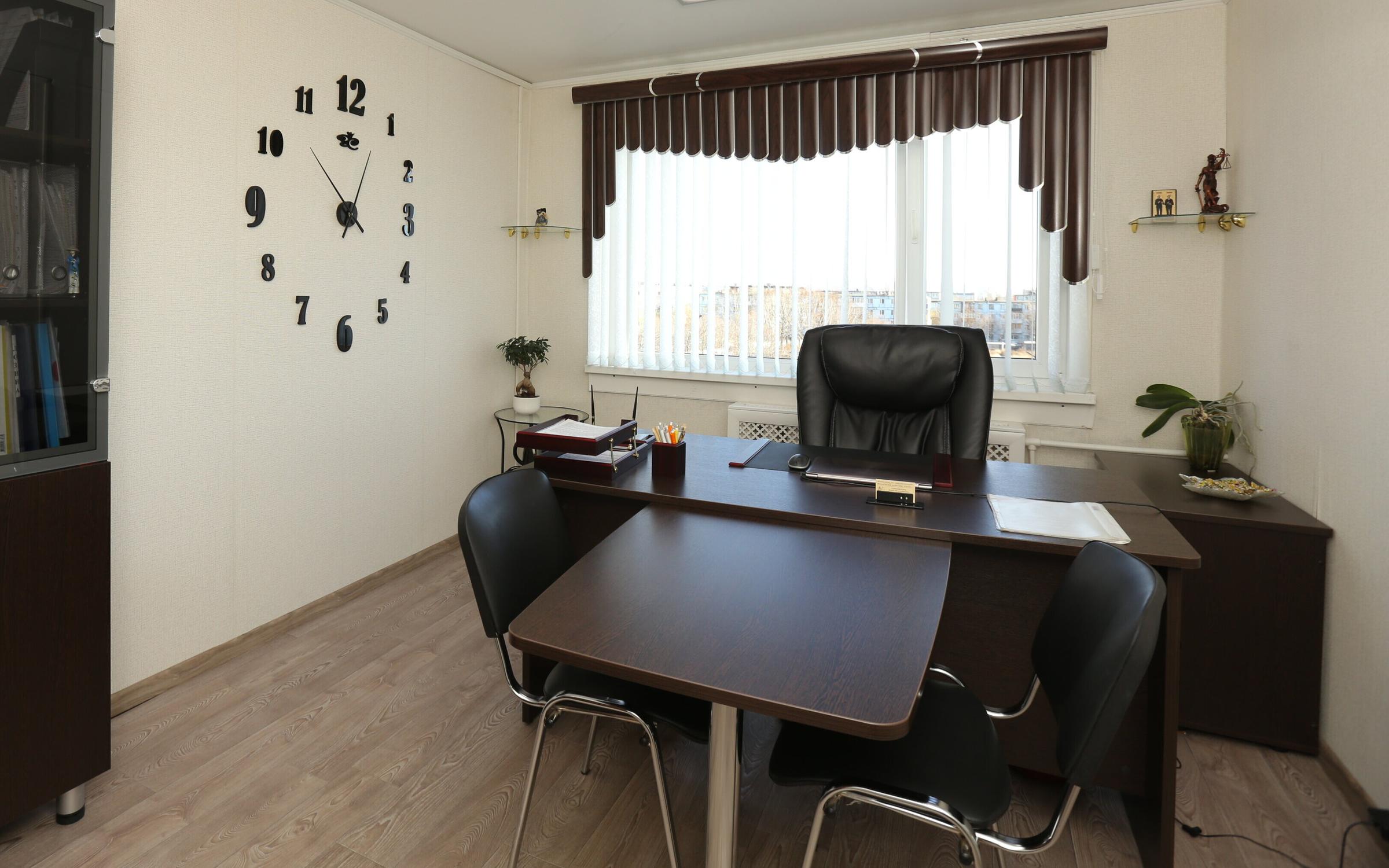 Юридическая компания Альянс - отзывы, фото, цены, телефон и адрес ...