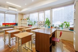 Центр поддержки семейного образования "Веснушкина школа", с рейтингом 5 - находится по адресу Москва, Балаклавский проспект, 9 