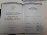 сертификат/документ Салона красоты Владмира на Совхозной улице в Химках