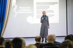 Институт технологий пищевых продуктов и технологий менеджмента Московский государственный университет технологий и управления им. К. Г. Разумовского, с рейтингом 4.1 - находится по адресу Москва, Николоямская улица, 30 ст1 