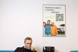 Credeo, с рейтингом 4.9 - находится по адресу Башкортостан, Уфа, Советский район, 450097, улица Николая Дмитриева, 13 