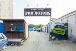 Автосервис-магазин PROMOTORS, с рейтингом 4.7 - находится по адресу Екатеринбург, улица Машиностроителей, 45а лит Б 