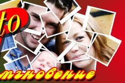 Типография Распечаткин, с рейтингом 3.8 - находится по адресу Москва, Юрловский проезд, 13 