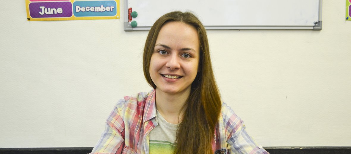 преподаватель языковых курсов