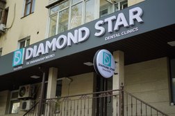 Diamond Star