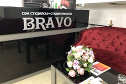 Bravo