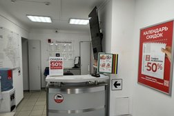 Медицинская лаборатория CL Lab, с рейтингом 2.9 - находится по адресу Краснодар, 1 Мая улица, 234 