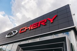 Официальный дилер ЧЕРИ ЦЕНТР РРТ, с рейтингом 3.8 - находится по адресу Вологда, Окружное шоссе, 30 