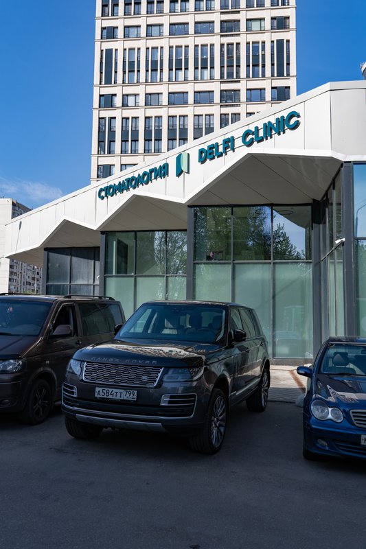 Delfi clinic. Москва профсоюзная 68к4. Профсоюзная 48 улан-удэ лаборатория. Delfi clinic. Delfi clinic.