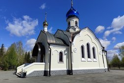 Храм в честь Успения Пресвятой Богородицы, с рейтингом 4.9 - находится по адресу Новосибирская область, Бердск, Полевая улица, 138 