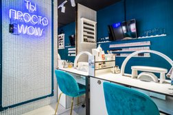 Салон красоты Inside Lab, с рейтингом 5 - находится по адресу Москва, 2-я Квесисская улица, 25 