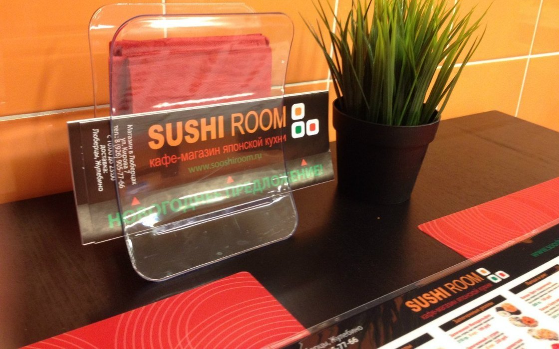 Sushi Room