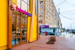 Студия маникюра и педикюра 4hands, с рейтингом 4 - находится по адресу Московская область, Лобня, улица Ленина, 18 