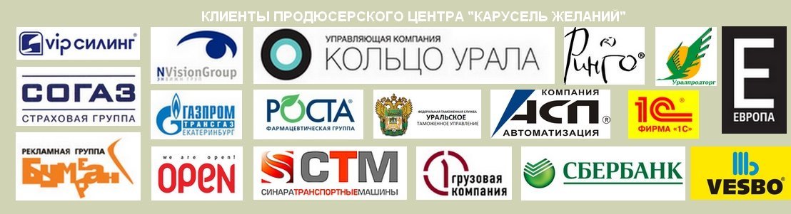 Бизнес план продюсерский центр