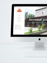 Администратор, веб-дизайнер Центр Центр68