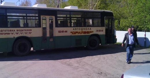 драйвер омск автошкола