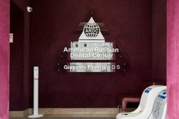Стоматология American Russian Dental Center, с рейтингом 4.6 - находится по адресу Москва, Садовая-Кудринская улица, 21а 