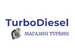 Компания по продаже автозапчастей, масел и спецжидкостей для легковых автомобилей ТурбоДизель, с рейтингом 5 - находится по адресу Республика Бурятия, Улан-Удэ, Ботаническая улица, 6 