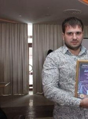 Психолог Артем Евгеньевич Рогозин